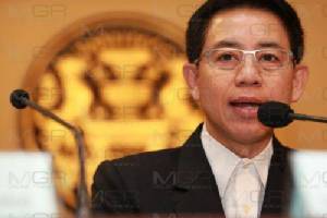 รัฐบาลเผยจัดปีใหม่เน้น “สามัคคี-เชิดชูสถาบันฯ”