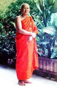 “ปีใหม่ ต้อนรับ หรือท้าทาย” : พรแห่งธรรม จากสมเด็จพระพุทธโฆษาจารย์ (ป.อ.ปยุตโต)