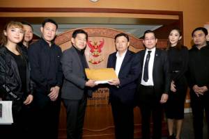 กสทช.ลงดาบ เว็บเผยแพร่หนังละเมิดลิขสิทธิ์