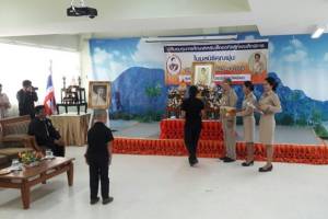 มูลนิธิคุณพุ่ม มอบทุนสนับสนุนการศึกษาแก่เด็กออทิสติก-พิการ