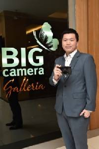 กูรูหุ้นแนะสอย BIG เคาะราคาเป้าหมายใหม่ 7 บ.
