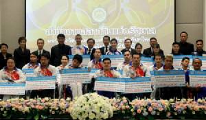 อู้ฟู่! "กองสลาก" อัดฉีดฮีโร่ พาราฯ-อลป. 35 ล้านกว่าบาท