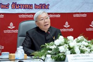 “พิชิต” สั่งรถไฟปั๊มรายได้เพิ่มปีละหมื่นล้าน ขีด 3 เดือนตั้ง บ.บริหารทรัพย์สินฯ พัฒนาทำเลทอง