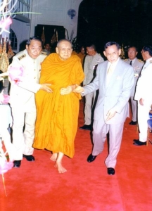 พุทธศาสนา..กับ..ในหลวงรัชกาลที่ 9 (ตอนสอง)