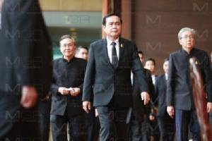 “บิ๊กตู่” เข้าทำเนียบฯ “อุดมเดช” ถกเลขาฯ นายกฯ “กอบกาญจน์” โร่อวยพรปีใหม่ “ธนะศักดิ์”