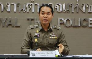 ตร.เผยทหารส่งมือแฮกเกอร์เจาะเว็บราชการให้ ปอท.ดำเนินคดีแล้ว ยันมีหลักฐานครบ