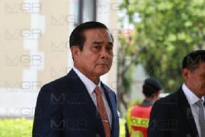 “ประยุทธ์” ใช้ ม.44 ตั้ง กก.เตรียมการปฏิรูปปิดจุดอ่อน เสียของ-เสียเวลา!?