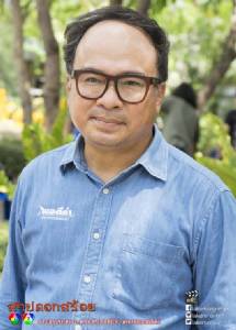 "ธงชัย" จัดเต็ม "สาปดอกสร้อย"  ซีจีแน่น