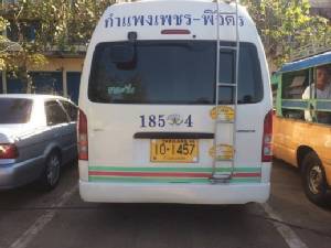กรมการขนส่งฯ แจงไล่ปรับ-จับรถตู้ทำผิดตามกฎหมาย ยันมาตรการลงโทษขั้นสูงสุด