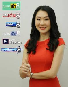 จับตาศึก “ละคร-มวย” สนั่นจอทีวีดิจิตอลปี 60