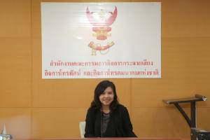 กสทช.เปิดเวทีฟังเสียงลูกค้าทรูวิชั่นส์ 10 ม.ค.นี้