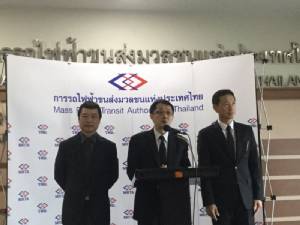 บอร์ด รฟม.เคาะราคากลางติดระบบ 1 สถานี 678 ล้าน ขีดเส้นเจรจา BEM จบใน 2 อาทิตย์
