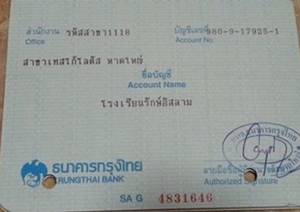 เผย “นักข่าวอาวุโส” ยังต้องแอบร้องไห้ขณะตามคณะเข้าช่วย “ชาวชะอวด” ที่นครฯ จมบาดาลน้ำป่า