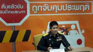 ยอดพุ่งอุบัติเหตุ เหตุผู้ขับขี่ไม่มีจิตสำนึก
