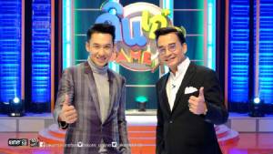"นีโน่" จับมือ "ตั้ม" เปิดเรื่องเด็ด เมนูดัง ใน "กิน เก๋า เกม"
