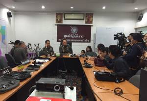 แถลงจับอดีตพ่อบ้านฉกทรัพย์ศาลอาญาพร้อมของกลางเพียบรวมปลากระป๋อง เคยลักตู้บริจาคจนถูกหมายจับ(ชมคลิป)