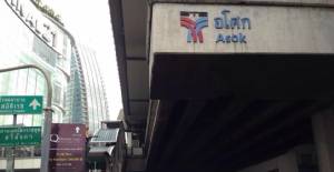มึนชื่อสถานีรถไฟฟ้า! คมนาคมวางเกณฑ์ใหม่ ต้องสอดคล้องเข้าใจง่าย เน้นตั้งตามย่าน