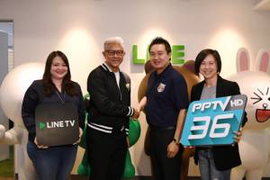 คอบอลเฮ!! “PPTV” ผนึก “LINE” เปิด Station Home บน “LINE TV” เสิร์ฟไฮไลต์บอล 4 ลีกระดับโลก