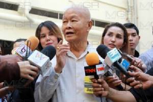 เงินไม่หาย...“ธ.กรุงไทย” ยืนยันเจ้าของโรงสีปิดบัญชีหมดแล้ว