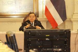 “บิ๊กป้อม” มีแผน รปภ.พระราชพิธี - “บิ๊กป๊อก” ยันรับมือมรสุมใต้ได้