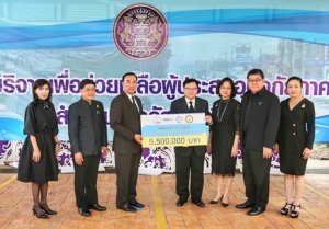 TTW และ CK Group ช่วยเหลือผู้ประสบอุทกภัยภาคใต้