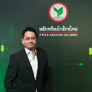 บล.กสิกรไทย คาด SET Index ปีระกา แกว่งกรอบแคบ 1,360-1,570 จุด แนะลงทุนกลุ่มพลังงาน