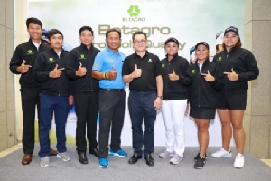 เบทาโกร ตอกย้ำ “แบรนด์คุณภาพ” ”เปิดตัว BETAGRO PRO GOLF QUALITY สนับสนุน 6 นักกอล์ฟดาวรุ่ง ฝีมือคุณภาพและมีคุณธรรม สานฝันสู่แชมป์โลก