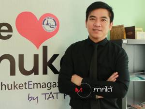 รับทรัพย์! ตรุษจีนภูเก็ตคึกคัก อัตราเข้าพักโรงแรมเฉลี่ยเกินร้อยละ 90