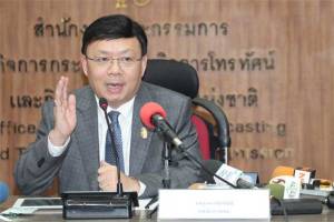 กสทช.จัดระเบียบสายโทรคมซอยสายลมเป็นโมเดลต้นแบบ