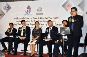 กรมโรงงานอุตสาหกรรมหนุนอุตสาหกรรมไทยใช้พลังงานสะอาดลดต้นทุนการผลิต
