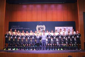 สุพรรณบุรี เปิดตัวพร้อมชุดแข่งฉลอง 20 ปี ลั่นขอไปลุย ACL