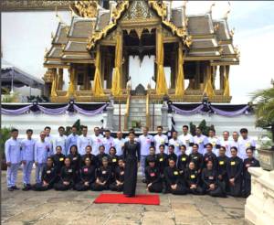 พระเจ้าหลานเธอ พระองค์เจ้าสิริวัณณวรีนารีรัตน์ โปรดให้คณะบุคคลแวดวงแฟชั่นร่วมงานบำเพ็ญกุศลถวายพระบรมศพ