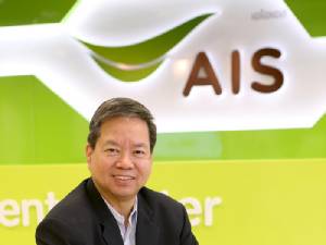 “เอไอเอส” ล้ำ เครือข่ายรองรับ NB-IoT ที่แรกในอาเซียน