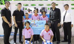 ปรับปรุงระบบประปาโรงเรียน
