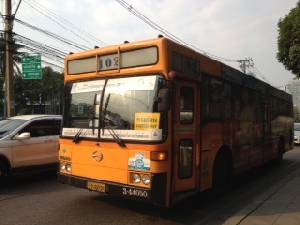 ปตท.อ้อนรัฐขอขยับราคา NGV รถสาธารณะ