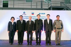 เชฟรอนเปิดฐานปฏิบัติการและคลังสินค้าแห่งใหม่ในจังหวัดสงขลา