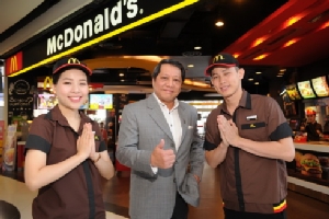 แมคไทยชี้ 3 เรื่องท้าทายขับเคลื่อนธุรกิจบรรลุเป้าหมายปี’60 เผยพร้อมลงทุน 1-1.1 พันล้านบาท