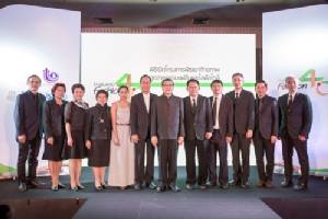 เริ่มแล้ว! FDC 2017 โครงการสร้างนักออกแบบในอุตสาหกรรมแฟชั่น ปี 3