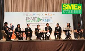 สสว.ทุ่ม 149 ล้านบาท ดันเกษตรกรไทยสู่ Smart Farmer