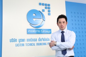 “ETE” ยิ้มยอดจอง IPO ล้น ฟุ้งโอกาสเติบโตสูง