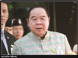 ปรองดองชักยืด-เรื่องชักเยอะ ตั้งกรรมการรุงรัง-งานไม่เดิน