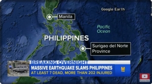 InClip: “อาฟเตอร์ช็อก” เขย่าภาคใต้ฟิลิปปินส์ต่อเนื่อง หลังเกิดแผ่นดินไหวระดับ 6.5  ยอดเสียชีวิตล่าสุด 15 “ดูเตอร์เต” บินตรวจเยี่ยม