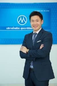 MTLS ออกหุ้นกู้ 2.6 พัน ล. รองรับแผนปล่อยกู้สิงห์นักบิด