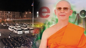 จ่อใช้มาตรา 44  เปิดทางบุกจับ “ธัมมชโย” พรุ่งนี้ !!