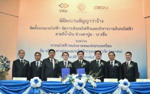 ตั้งเป้า ส.ค.เปิดเดินรถ 1 สถานี เชื่อม “น้ำเงิน-ม่วง” กระตุ้นยอดผู้โดยสารเพิ่ม 15-20%
