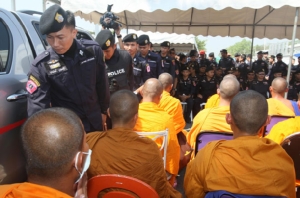 ธรรมะ...คือเป้าหมาย!!!