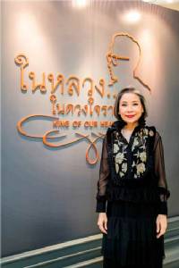 เร่เข้ามาๆ “ผึ้ง-สิริยส เทพหัสดินฯ” ชวนชิมของอร่อย งานนี้ต้องลอง!