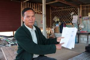 ผู้ว่าฯ กาฬสินธุ์สั่งปูพรมตรวจสอบสถาบันการเงินชุมชน จี้สอบขั้นตอนกู้เงินเหตุผู้ค้ำประกันไม่ตรงกัน