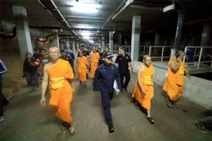 อวสานธรรมกาย