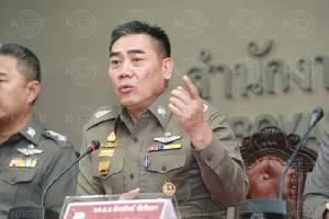 “บิ๊กแป๊ะ” สั่งเสริมตำรวจควบคุมฝูงชนอีก 7 กองร้อย ค้นวัดธรรมกาย